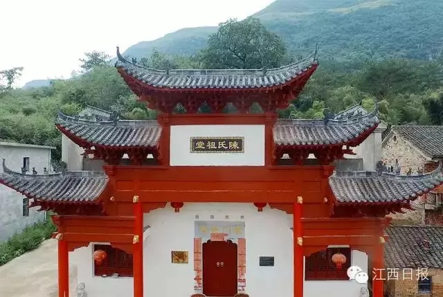 “江西义门陈”家规到底有何敬畏？